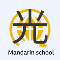 Deeda Mandarin